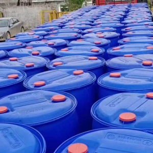 Multifunctional Polyether silicone oil silicone oil多功能氨基硅油XH-209S